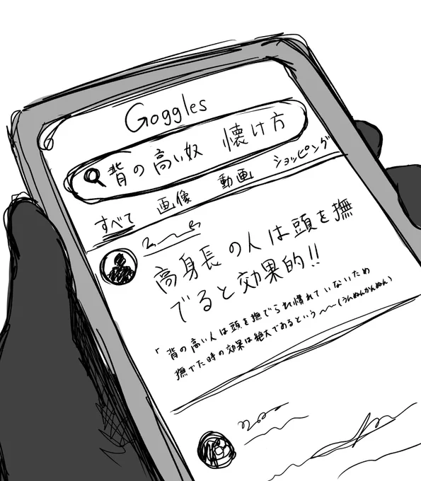 はるまち 