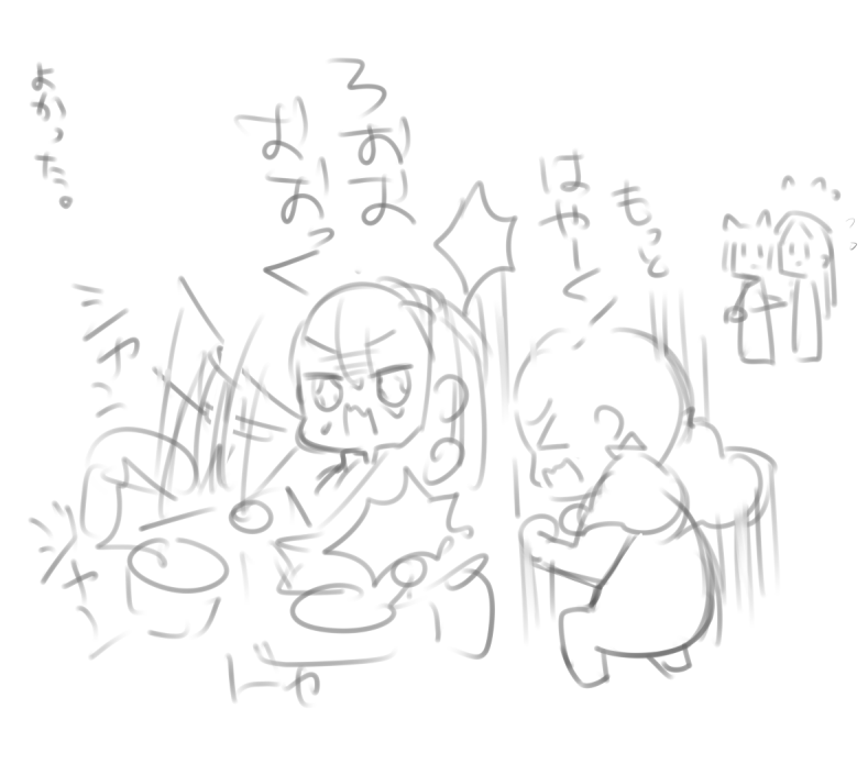 #皆さんラフと塗った後を見せてください 