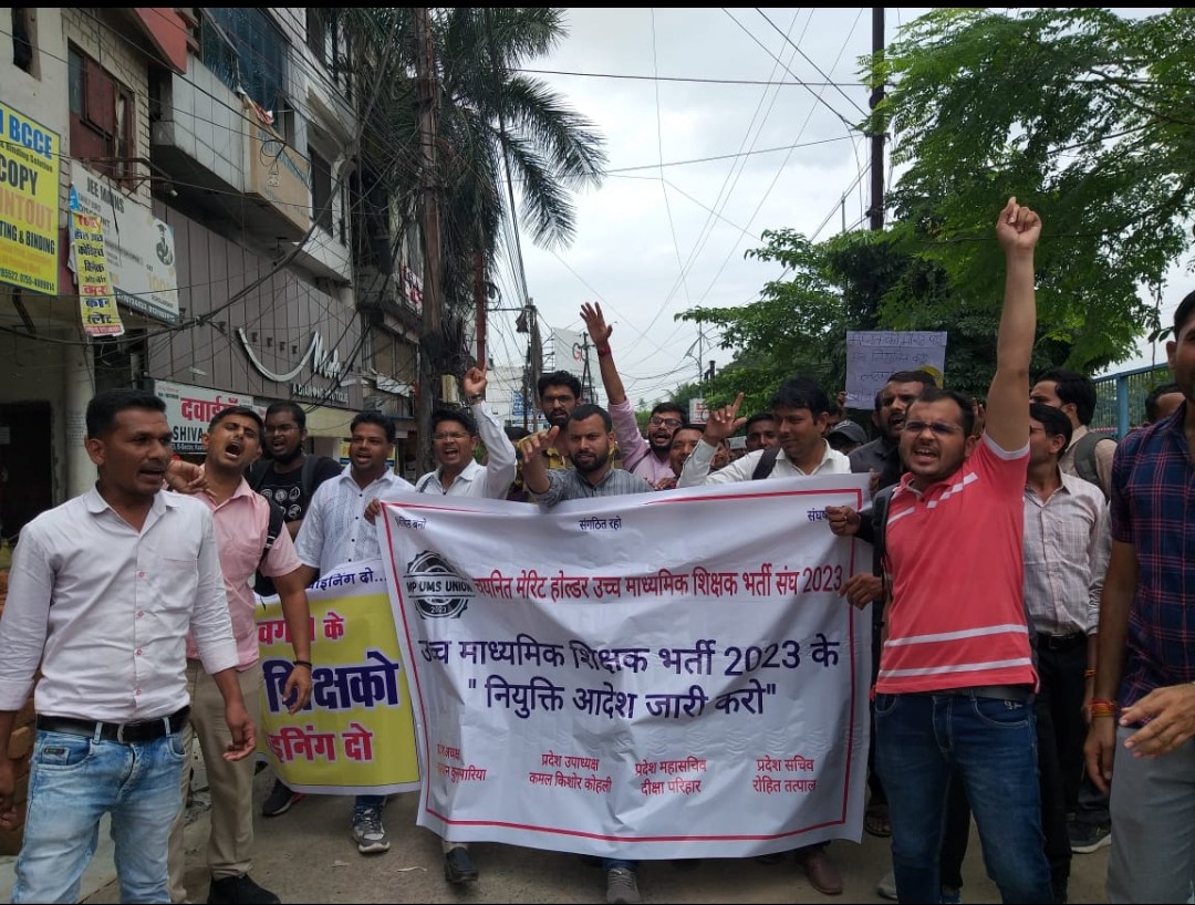 दस्तावेज सत्यापन हुए महीनों बीते 
 अब एक ही मांग वर्ग 1 शिक्षक भर्ती 2023  #नियुक्ति_पत्र_जारी_करो  #वर्ग_1_2023_नियुक्त_पत्र_जारी_करो 
<a href="/udaypratapmp/">Uday Pratap Singh</a>  <a href="/BJP4MP/">BJP Madhya Pradesh</a> <a href="/ChouhanShivraj/">Shivraj Singh Chouhan</a> <a href="/DrMohanYadav51/">Dr Mohan Yadav</a> <a href="/MPTakOfficial/">MP Tak</a> <a href="/schooledump/">School Education Department, MP</a> <a href="/ZeeMPCG/">Zee MP-Chhattisgarh</a> <a href="/BansalNewsMPCG/">Bansal News</a> <a href="/TheSootr/">TheSootr</a> <a href="/ZeeMPCG/">Zee MP-Chhattisgarh</a> <a href="/mphighcourt/">HIGH COURT OF M.P</a>