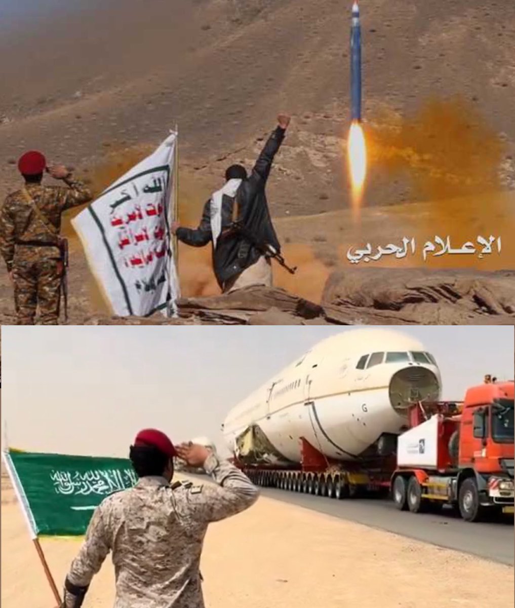 suoad_q's tweet photo. البالستي اليمني وصل الي تل ابيب 
و " الطياره الزاحفه " بعدها ماوصلت للرياض https://t.co/7ddQCi2ced