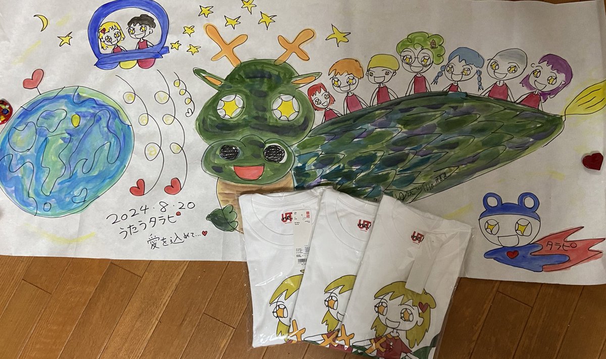 utautarapi's tweet photo. 岸和田だんじり
コシノ三姉妹様に絵手紙と私の願いを込めて大阪のおばちゃんが目の前のやれることをコツコツと。
日本から元気いっぱいを世界に広めたい❣️沢山の奇跡が起きますように❤️愛が勝つ❤️愛勝つ❤️
mymマイムーとのコラボなど愛の力で❤️未来の人にバトンダッチしたい。生きてるからできるんや。 https://t.co/VEdZz9Eb3C