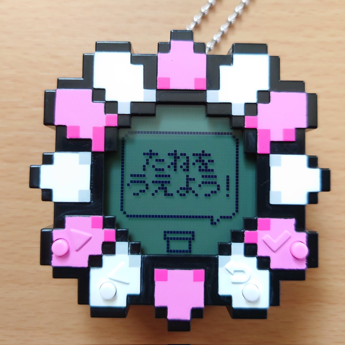 irohatchi's tweet photo. はじめました🌻
種植えて名前つけて水遣りして、まずは300歩先にあるカフェに行けばいいのかな？
まだよくわからないけど、とりあえず適当に遊んでみます🤗
#フラワーゴーウォーク #FlowerGOWalk https://t.co/o1H4IzRuDE