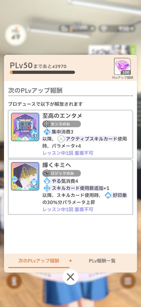 d_reberWS's tweet photo. ここからが遠い https://t.co/E4DX3UnPiM