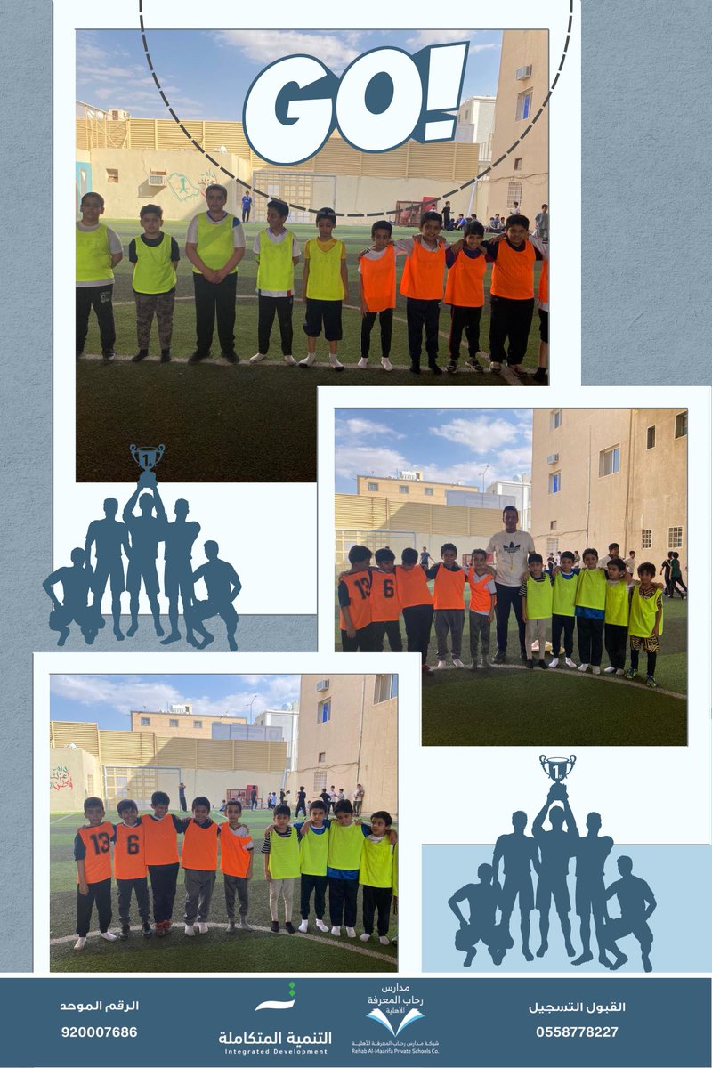 RACO_EDU's tweet photo. انطلاق دوري كرة القدم بابتدائية البنين⚽️
كل التوفيق والحماس طلابنا💪
#مدارس_رحاب_المعرفة_الأهلية
#بيئة_تصنع_الفرق
#التنمية_المتكاملة
#تعليم_الرياض https://t.co/37vzpet0U0
