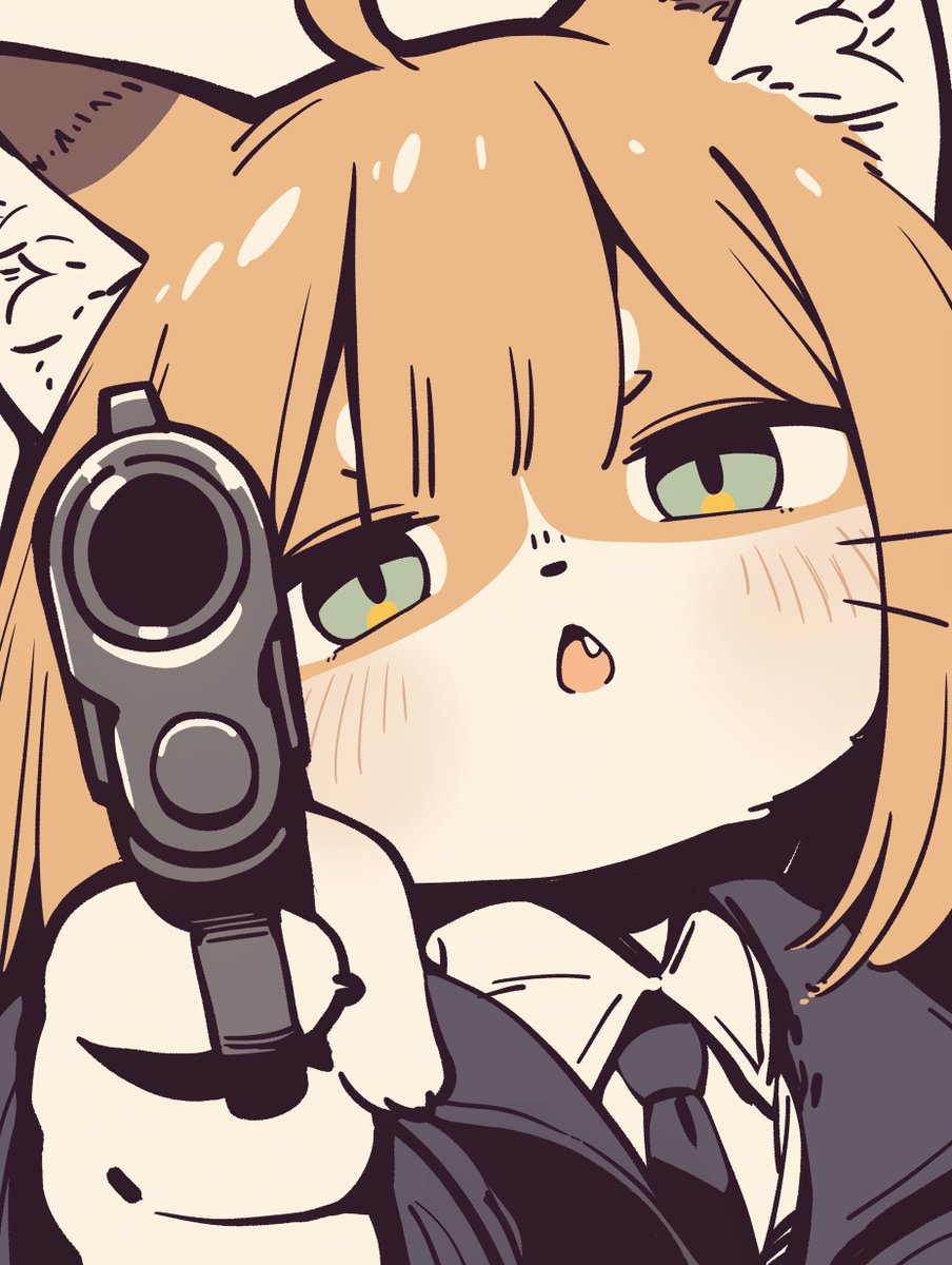 🔫