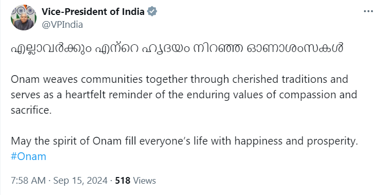 ANI's tweet photo. Vice President Jagdeep Dhankhar extends wishes on the occasion of Onam. https://t.co/wegZMf4yCB