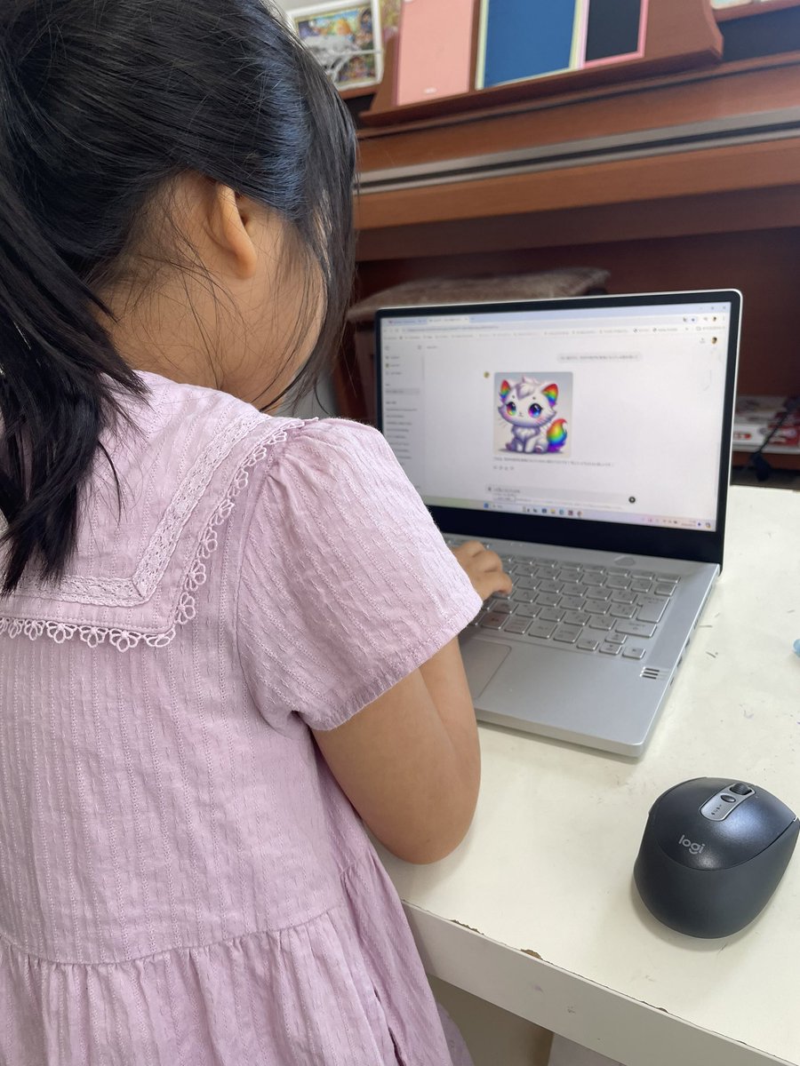 atsushi6589's tweet photo. AIお絵描きで遊ぶ娘。AIネイティブ世代とか呼ばれそう https://t.co/CmZ6GdUnFO