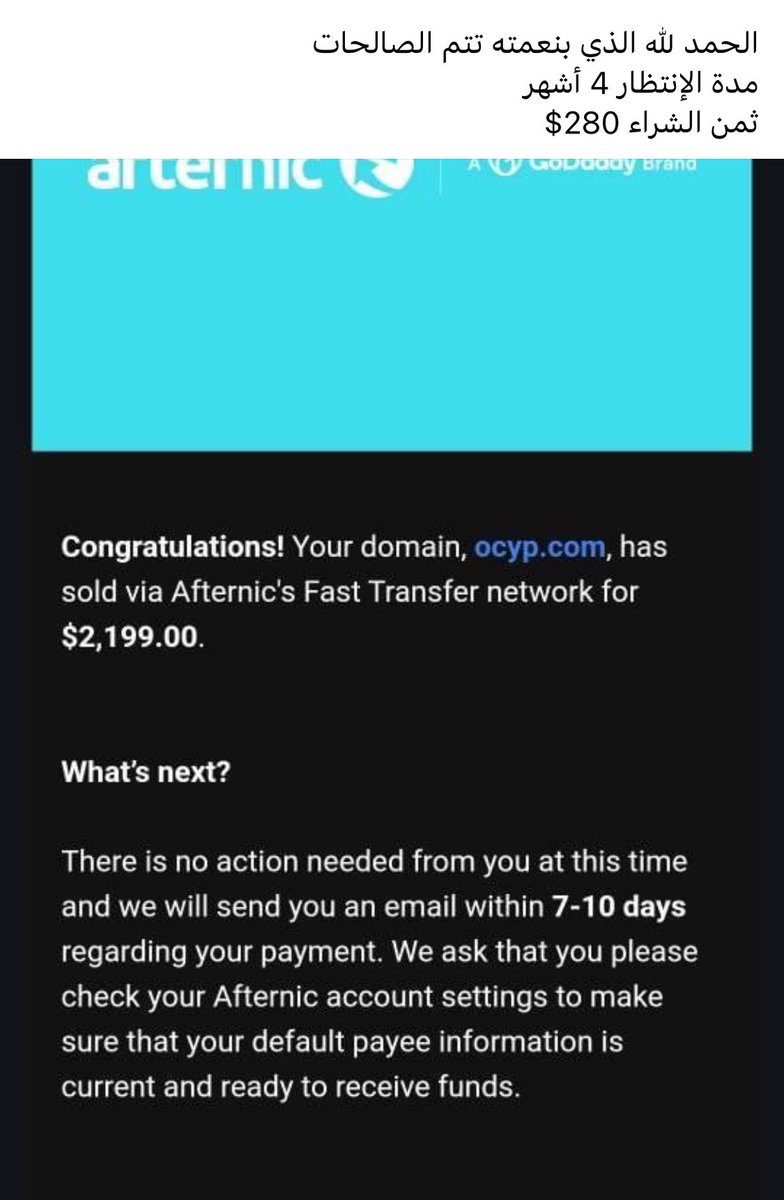 New Sale Shared by one my Middle east &amp; North African Arab followers 

A great Sale with a hold time of only 4 months 

Congratulations to the Seller 💪💪💪