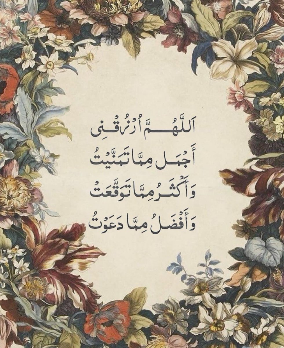 فــذكِّر (@thkkkrr_) on Twitter photo 