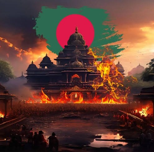 #Cancel_Bangladesh_Series 
पिछले माह में ही बांग्लादेश में सरकार विरोधी प्रदर्शन की आड में हिन्दुओं पर अत्याचार की अनेक घटनाएं हुर्ह है।  बांग्लादेशी हिन्दुओं पर आक्रमण कर उनके घर -दुकान लूटे गए! से वहां हिन्दुओं पर अत्याचार होते ही रहे है।