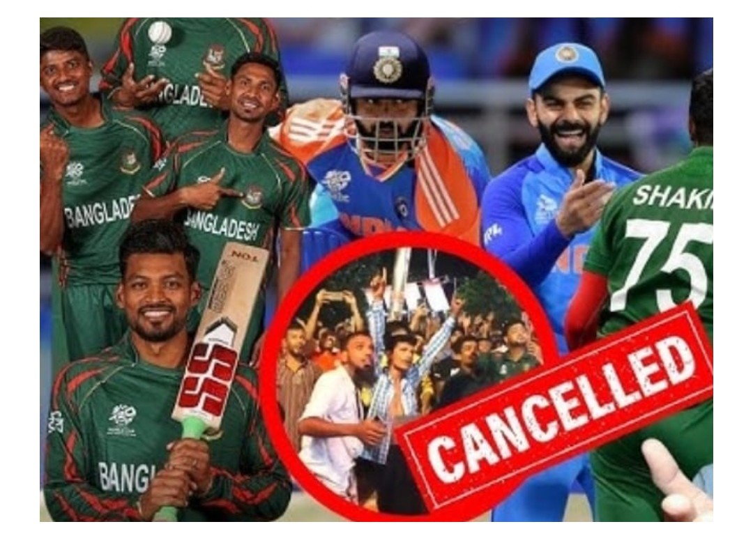 #Cancel_Bangladesh_Series #INDvsBAN
#BanSeries

पिछले माह में ही बांग्लादेश में सराकर विरोधी प्रदर्शन की आड में हिन्दुओं पर अत्याचार की अनेक घटनाएं हुर्ह है। 

इसलिए हिन्दुओं की भावनाओं को ध्यान में रखते हुए BCCI इस क्रिकेट सीरिज को रद्द करें, अन्यथा हिन्दू इसका बहिष्कार करेगा।