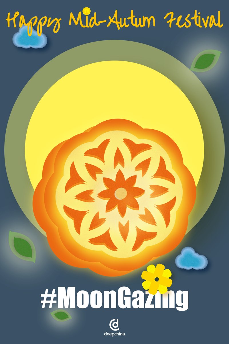 Deep__China's tweet image. 🥮The Mid-Autumn Festival is a beautiful testament to family, culture, and the endless magic of the moon. Wishing you a happy #MidAutumnFestival! #ChinaCulture #MoonGazing
