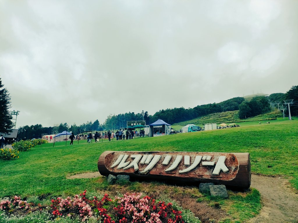 HouseKokio's tweet photo. ルスツうまいもん祭りきたーーー https://t.co/6IIohZqsDm