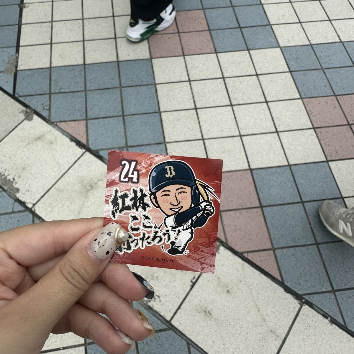 ___5367_'s tweet photo. @_

バファローズガチャ ステッカー 交換

【譲】 24

【求】7.67

本日現地です。
お心当たりのある方はお気軽にお声かけください。

#オリックス #オリックス譲 #オリックス交換 https://t.co/HHEgtnCjPP