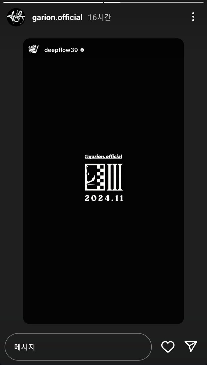 comet_outburst's tweet photo. 드디어 나오는구나..!!! https://t.co/IIm52lRyfK