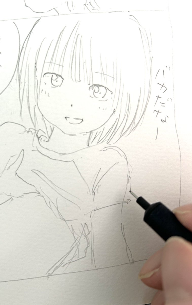 病室で漫画描いてる_φ(・_・ 