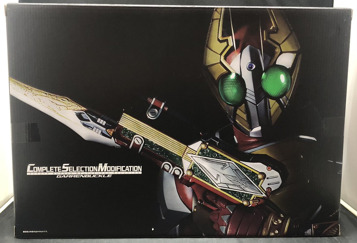 BOPnagazumi's tweet photo. 🔥#仮面ライダー🔥
#COMPLETESELECTIONMODIFICATION
『#CSMギャレンバックル』
お売りいただきました🎉🎉
ありがとうございます‼️
ギャレンは最近アウトサイダーズに
キングフォームがでたのでアツいですね❣️
劇中のBGMも再現可能‼️
お求めの方は是非
お越しくださいませ♪
#仮面ライダー剣 https://t.co/uD14m4ppdN