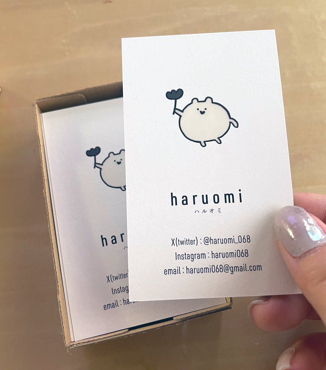 名刺！可愛くできました〜！
ハムちゃんのところはぷっくりツヤツヤしてます