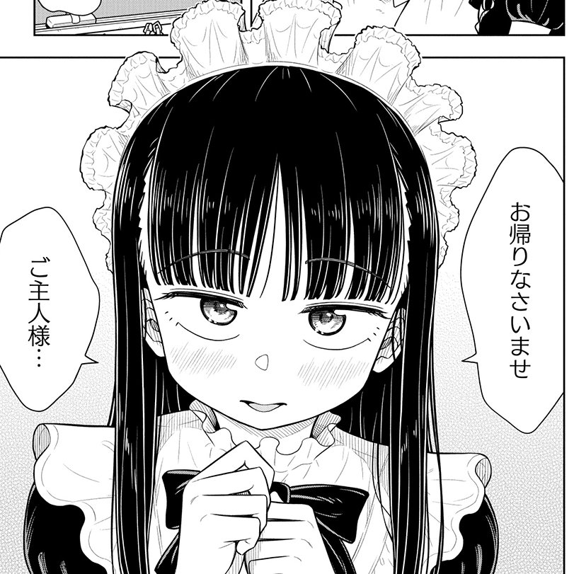 こんな女の子と一緒に文化祭できたら最高だなって話(0/7) 