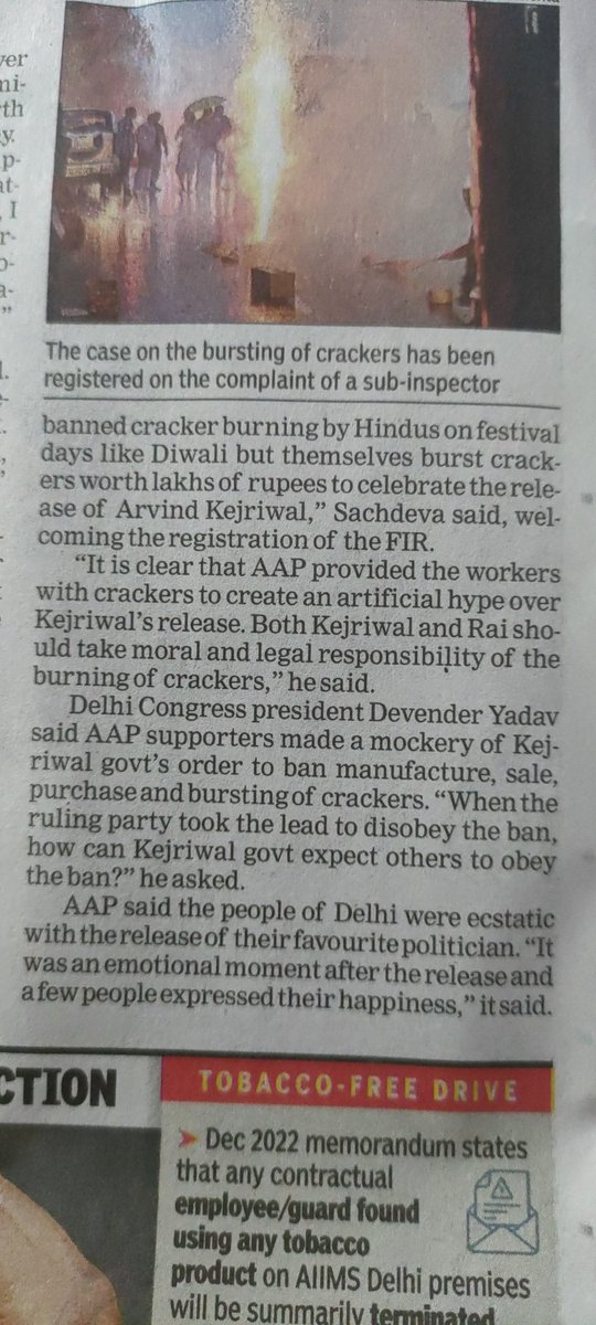 Jai04669366's tweet photo. @AamAadmiParty claims people were "ecstatic"&amp; it was an "emotional moment", but that's no excuse for breaking the law!Firecrackers are banned in Delhi for a reason-to protect citizens' health &amp; environment.Don't use emotions to justify illegal actions.#FirecrackersAreNotEmotions# https://t.co/AGABmOiWtE