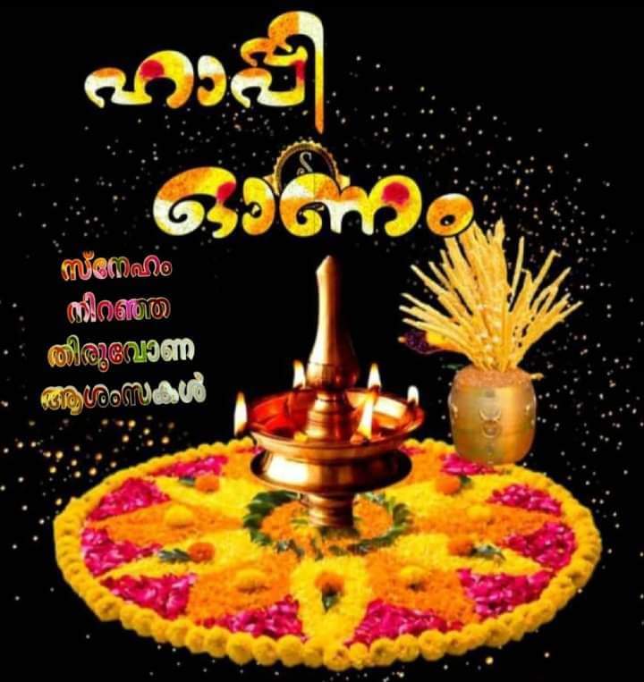 ഒരു പാവം ചങ്ങാതി 🌹🦋🌹 tweet media