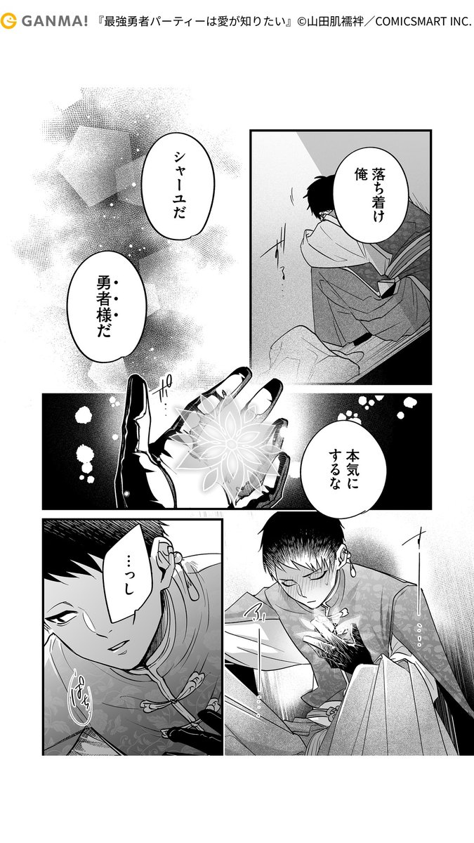 (2/3)
https://t.co/asnvMM58zN 
