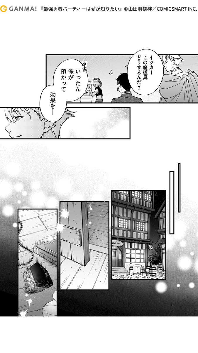 (2/3)
https://t.co/asnvMM58zN 