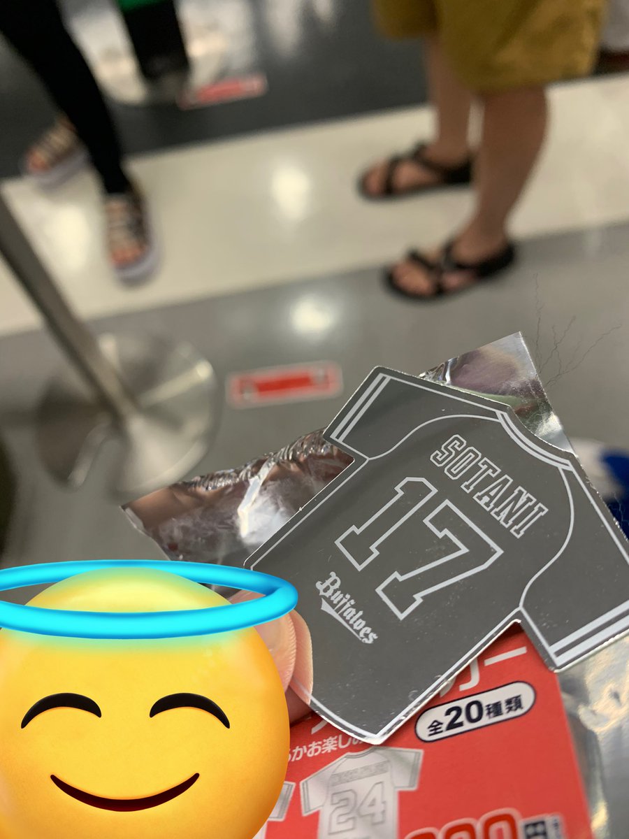 shadokoo's tweet photo. オリックス　交換

譲　
銭湯風キーホルダー　7  00
ミラーステッカー　17

求
両種　2

本日球場にて交換可能な方お気軽にお声がけください https://t.co/N95TqyME4o