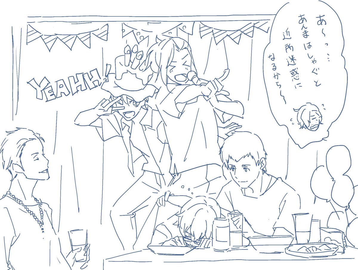 洗い物してくれる彦 