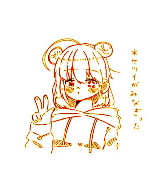 nmll_maple's tweet photo. rkgk
 #イラスト https://t.co/KIL91h4eRW