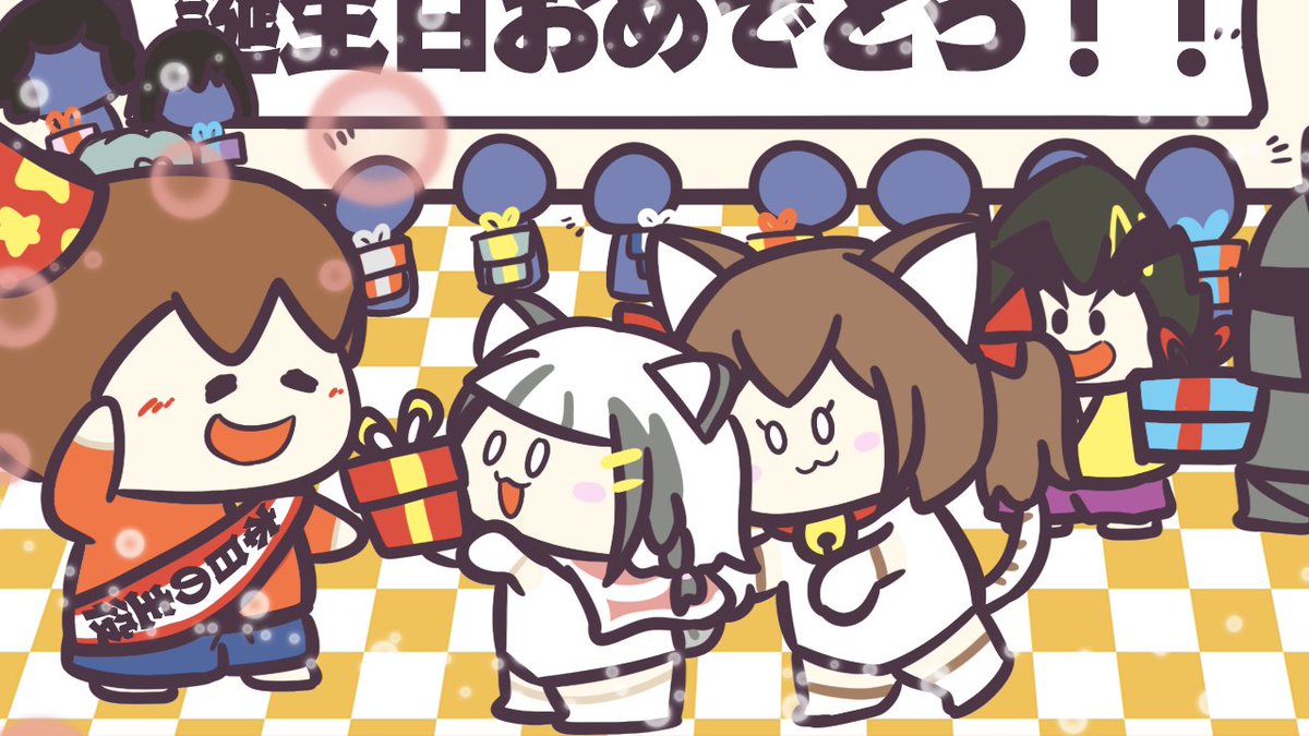 今日は誕生日でした。
昔は41歳なんてもう引退してるだろうと思ってましたが
なんか…全然元気なのでまだいけそうです。

ファンの皆様いつも応援ありがとうございます。
皆様の声援が僕が活動するエネルギーです。

20時からYoutubeで誕生日放送をしますのでよろしくお願いします。

#坂本幕誕祭2024