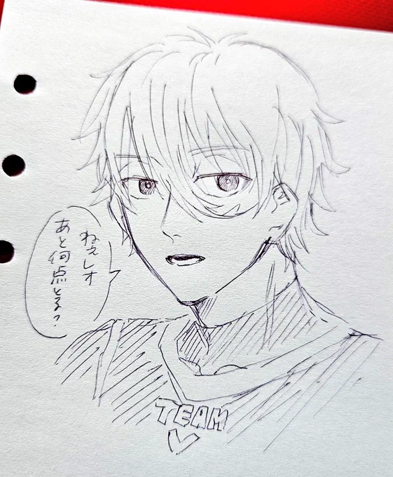 メモの切れ端に落書きしようとしたらカッスカスのボールペンしかなくて泣いた 