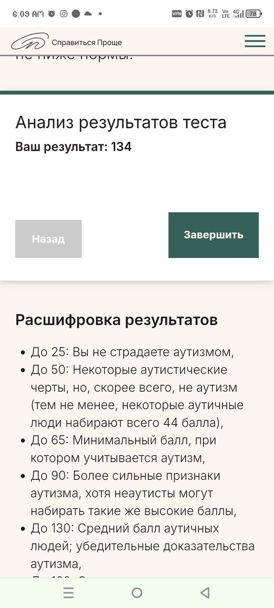omnom_b26's tweet photo. как-то хз https://t.co/1QpAa0YO5A