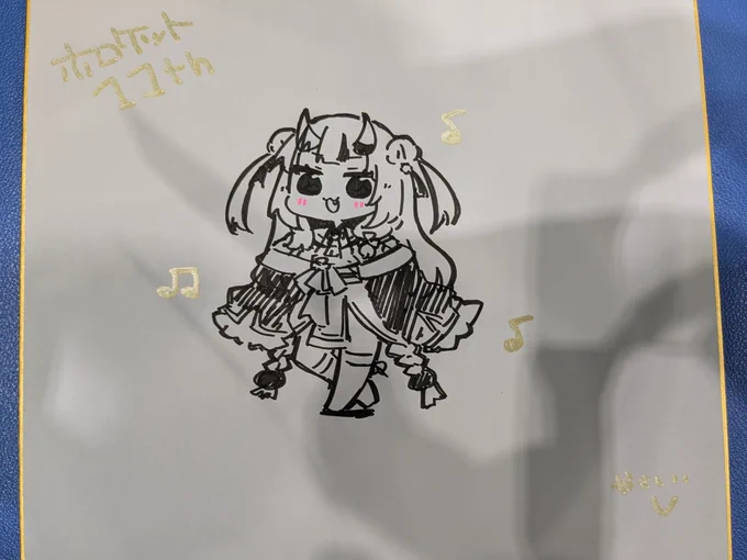 ホロケットの抽選会に出す余描きました!