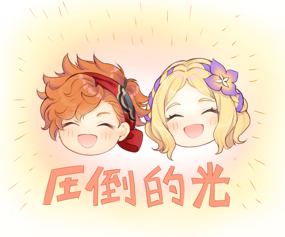 「ヴァルヒナ かわいいね…」|てくとんぼのイラスト