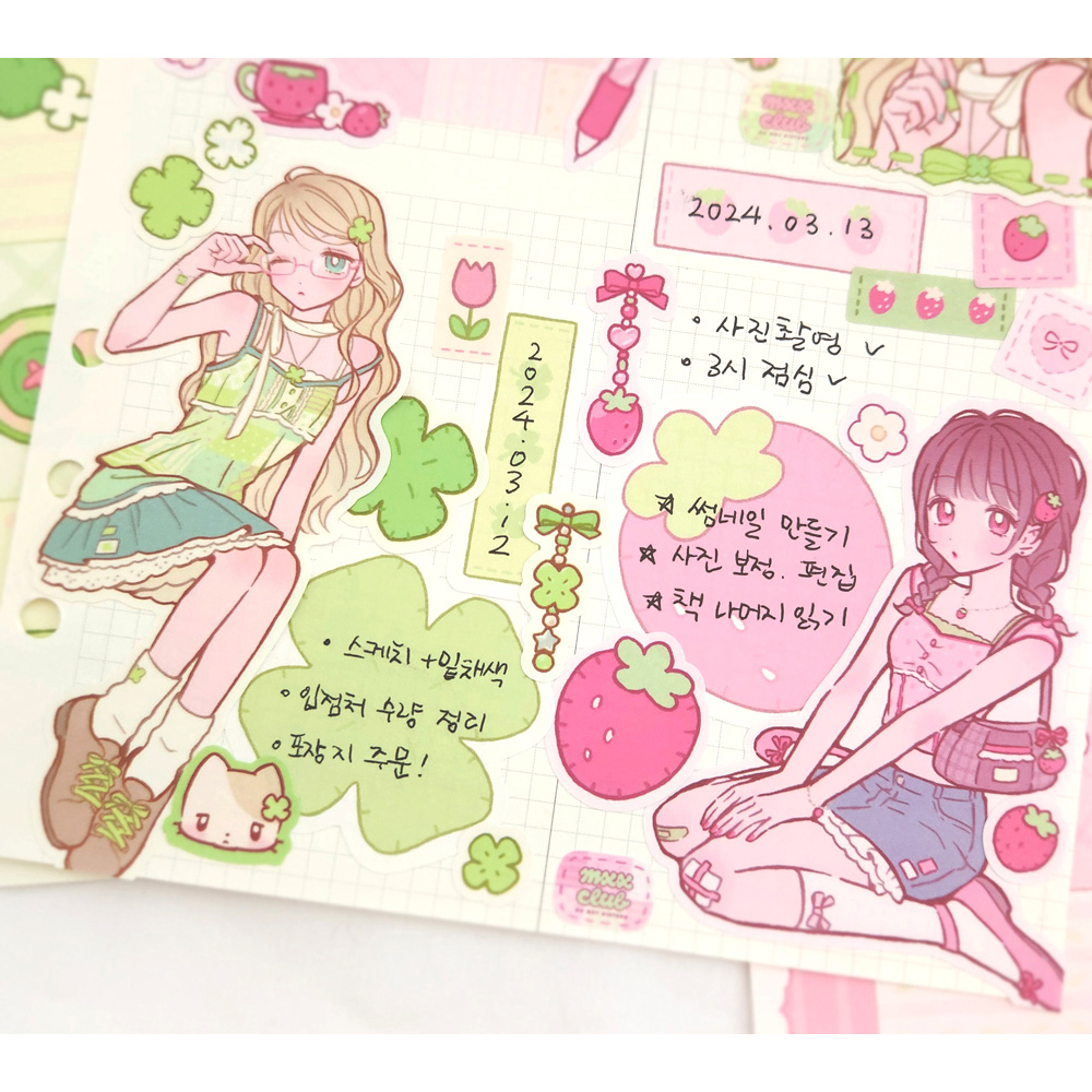 ๐์ถ์ ๋ง์ด ํ ์ธ ์ด๋ฒคํธ๐
์นผ์ ์คํฐ์ปค 10-30%
๋ชจ์กฐ์ง ์คํฐ์ปค 15-20%
์ถ์ ํน๋ณ๊ฐ โ ๋๋ค์คํฐ์ปคํฉ (10๋งค์
) 25%
๐https://t.co/nFLvXoyjig