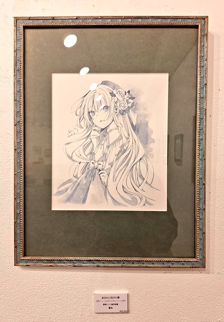 お迎え待ちの作品たち(新作)をツリーで…!気になる作品がありましたらぜひ…!
※全てカゲヤマさんの通販対応可能です 