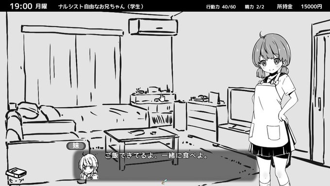 著名的建築師一出手,熟悉的客廳也會變得讓人耳目一新🤣 