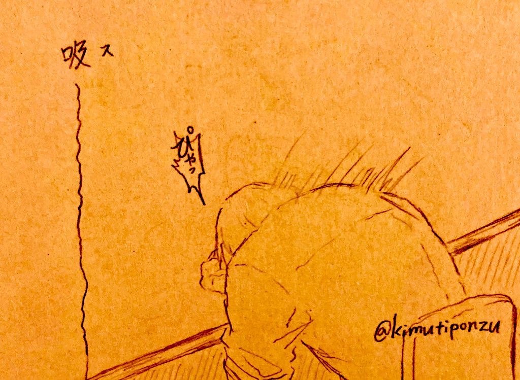 「吸っ.....」
おとな7️⃣サン×ミニ5⃣チャン
※再掲です 