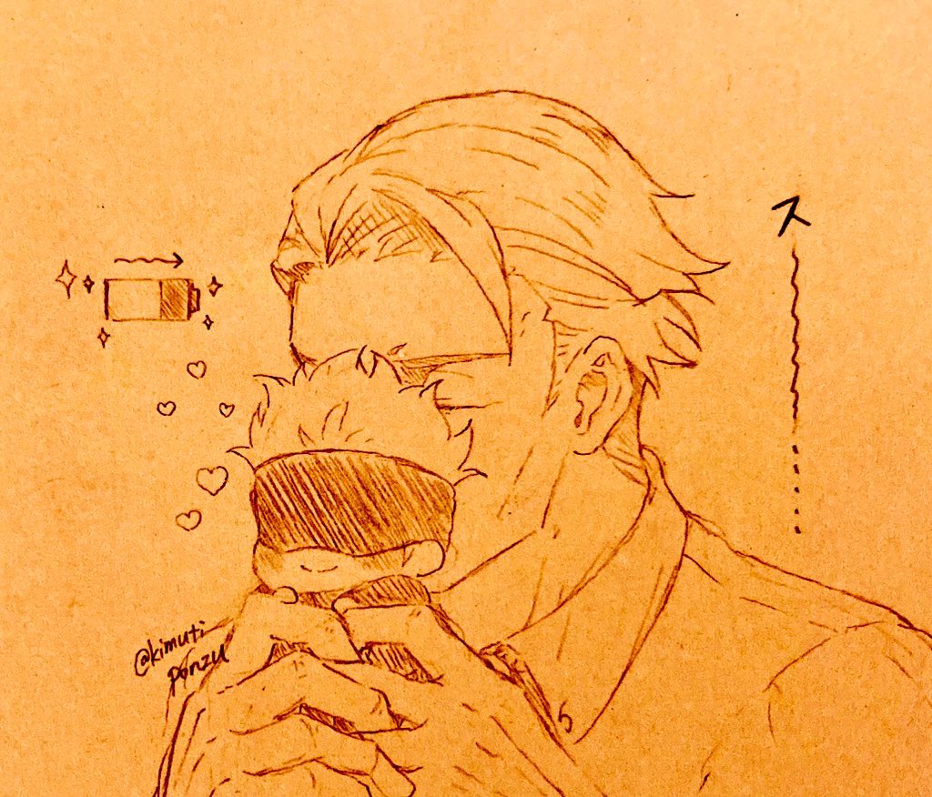 「吸っ.....」
おとな7️⃣サン×ミニ5⃣チャン
※再掲です 