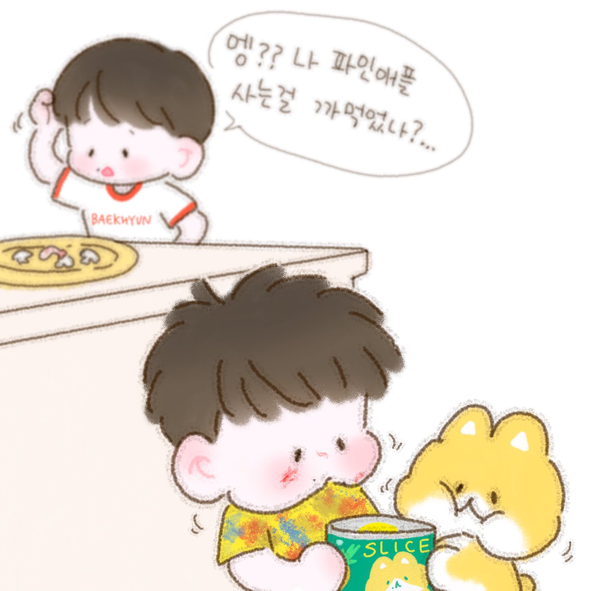 yooocookie's tweet photo. 하와이피자쥬아><!!ㅎㅎ
 #백현 #BAEKHYUN #HelloWorld #PineappleSlice https://t.co/ggsirkOt9q