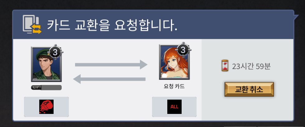 트친소 유빙핑 (@uxbinetc) on Twitter photo 