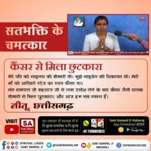 Satendr2824817's tweet photo. 🔅सतभक्ति करने से जीवन सुखी हो जाता है। पापों से बचाव होता है, गृह क्लेश समाप्त हो जाता है। 
#Satlok
L #mumbai #bappa #bappamorya #ganeshotsav #ganeshvisarjan #ganeshfestival #aagmansohala #ganeshji #bappalovers #bappamajha #akola #mory
#आदिगणेश_सर्व_देवों_का_स्वामी https://t.co/a4DWyOP6F1