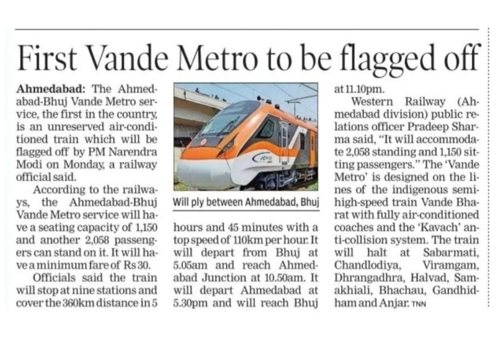 drmadiwr's tweet image. India's first Vande Metro train will start from Bhuj to Ahmedabad from 16 September 2024. 
@RailMinIndia @WesternRly #VandeMetro