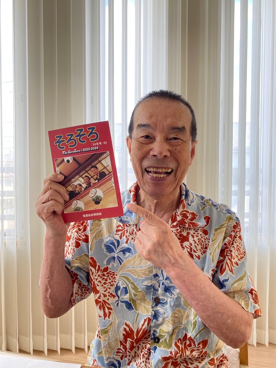 林家木久扇｜HMV&BOOKS online