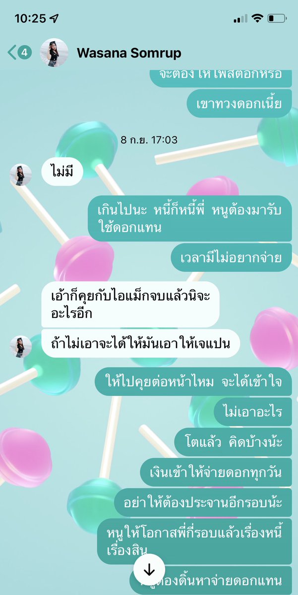 … tweet media