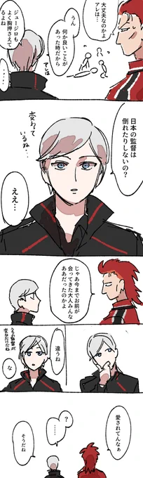 つづき 