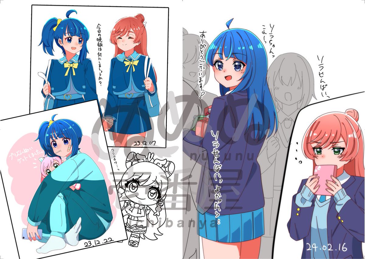 イラスト本サンプル〜🪽 
