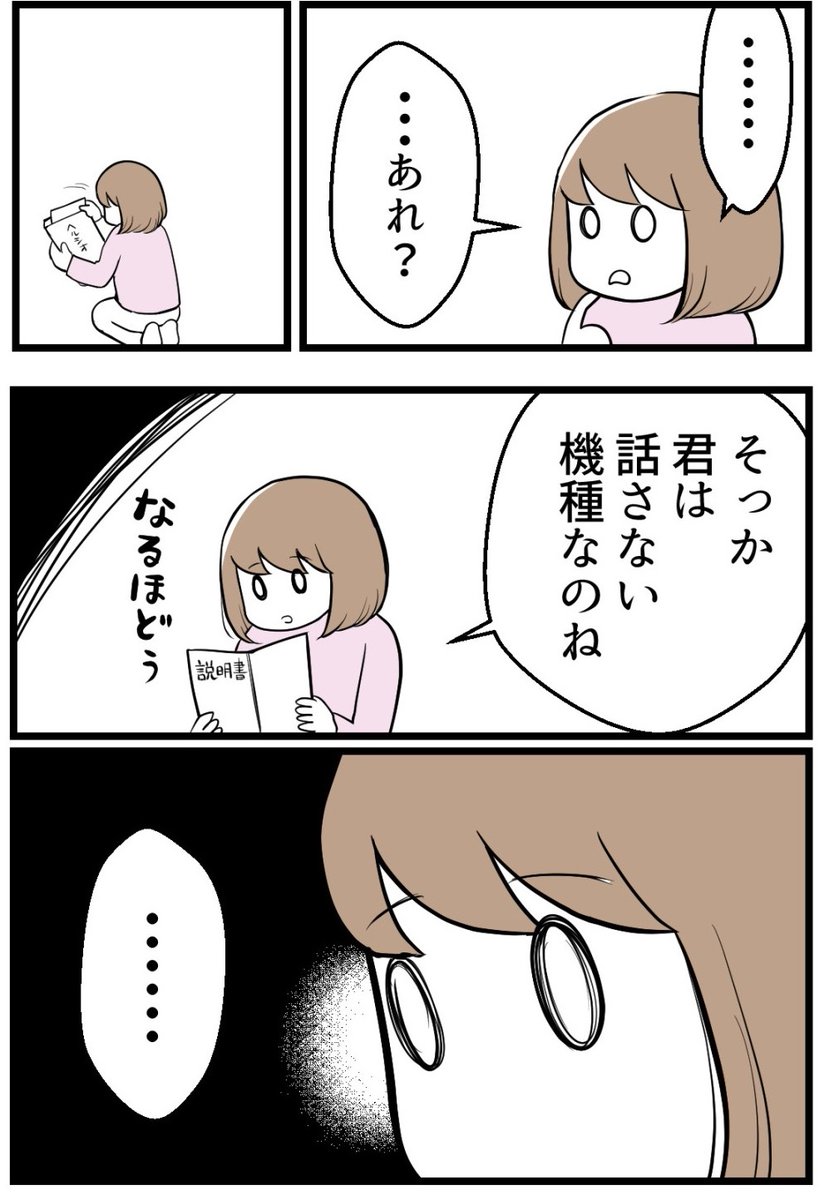 (2/3) 