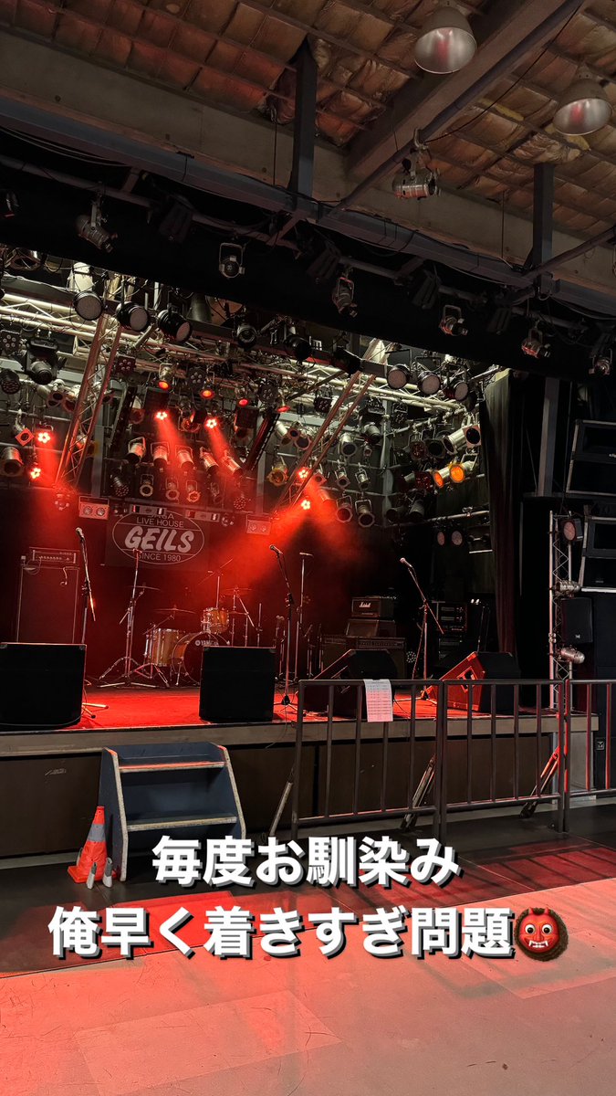 HAJME_UD's tweet photo. https://t.co/s7QK1YQvW5